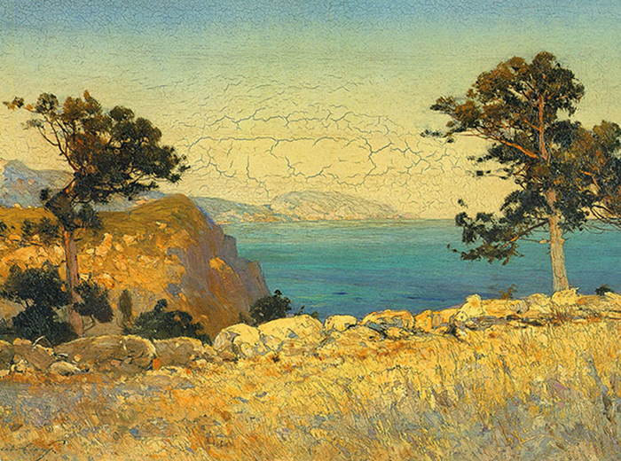 Виставка: Йду і повертаюсь